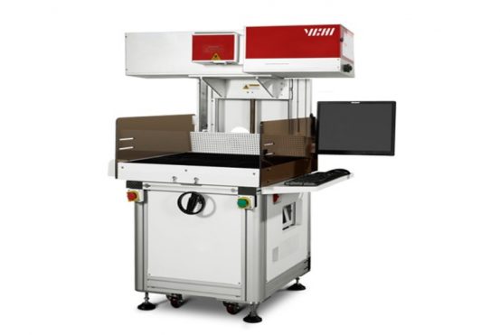 XXP3 3D Dynamic Laser Marking Machine